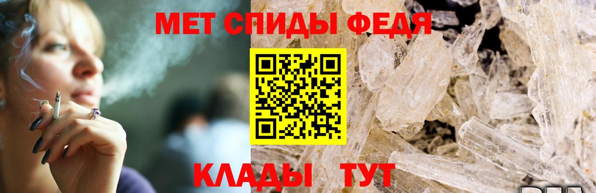 АМФ  АМФ 97%  Вход с VPN  Смоленск 