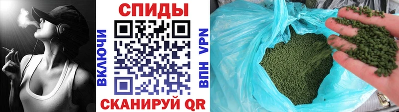 OMG онион  Смоленск  БУТИРАТ вода 