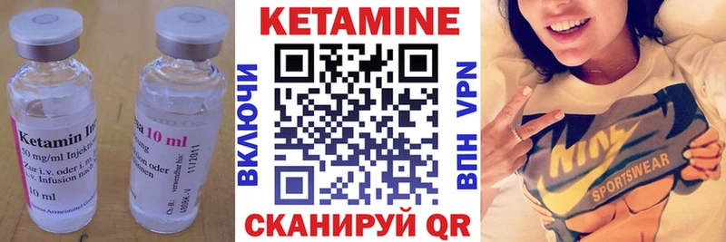 даркнет сайт  Смоленск  Кетамин VHQ 