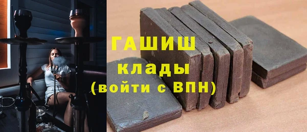 дмт Абинск