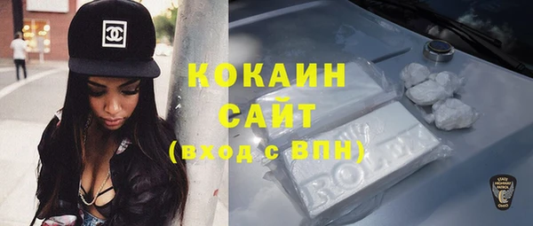 гашиш Алзамай