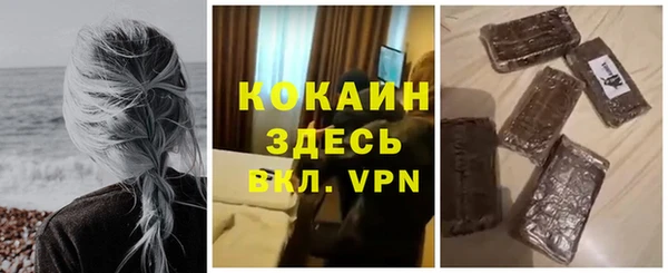 дмт Абинск