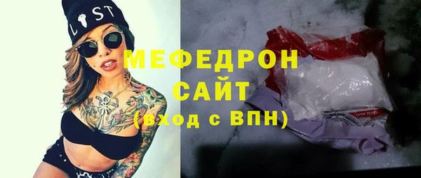 дурь Абдулино