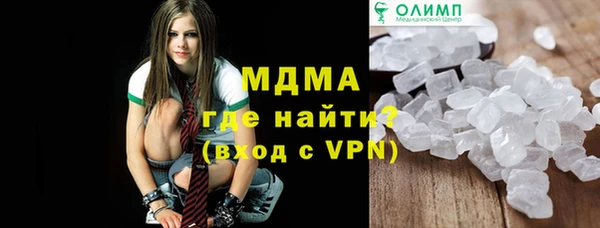 дурь Абдулино