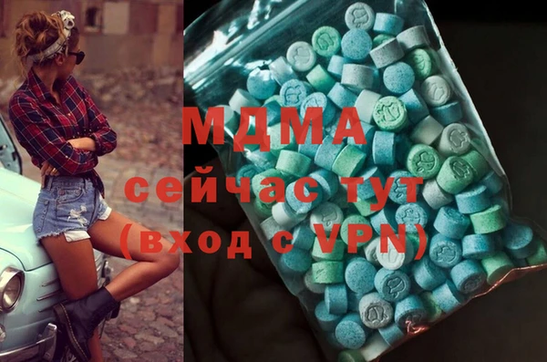 дмт Абинск