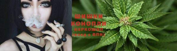 гашиш Алзамай