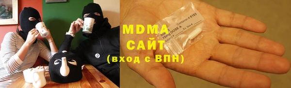 гашиш Алзамай