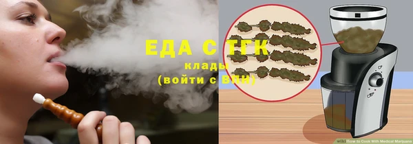 каннабис Алексеевка