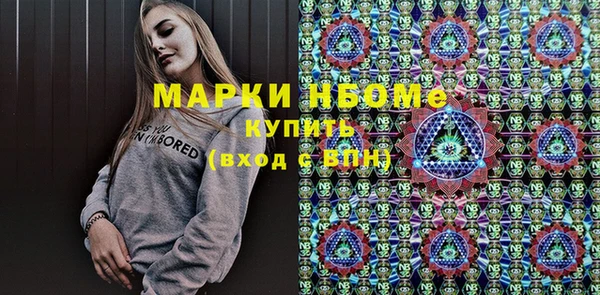 гашиш Алзамай