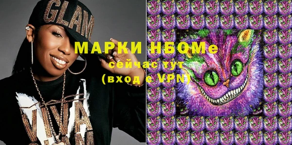 дмт Абинск