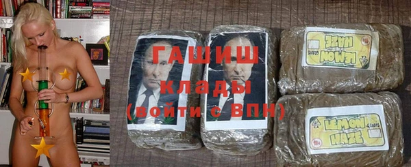 дурь Абдулино