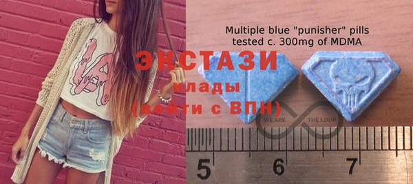 дмт Абинск