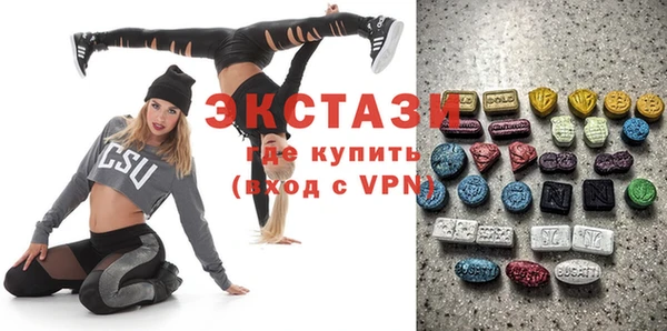 дмт Абинск