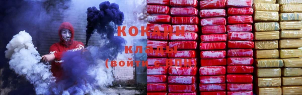 эйфоретик Абаза