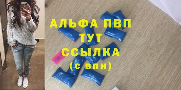 дмт Абинск