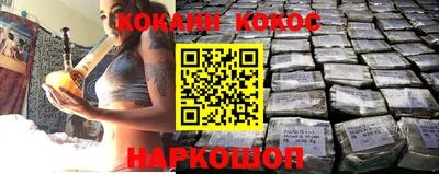 ALPHA PVP Славгород