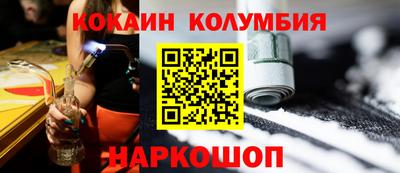 ALPHA PVP Славгород
