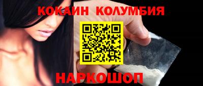ALPHA PVP Славгород