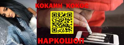 ALPHA PVP Славгород