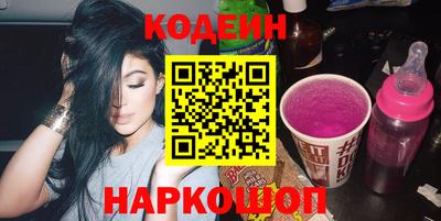 ALPHA PVP Славгород