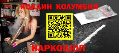 ALPHA PVP Славгород