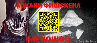 ALPHA PVP Славгород