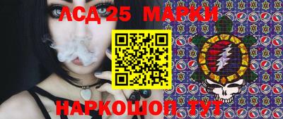 мяу мяу мука Славянск-на-Кубани