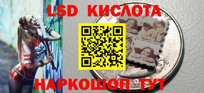 mdpv Сланцы
