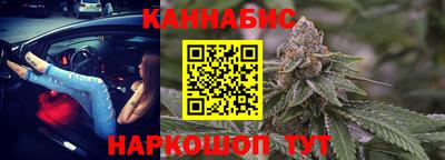 ALPHA PVP Славгород