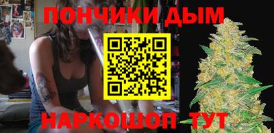 мяу мяу мука Славянск-на-Кубани