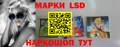 ALPHA PVP Славгород