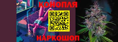 mdpv Сланцы