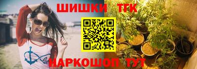 ALPHA PVP Славгород