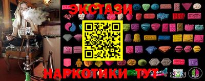 ALPHA PVP Славгород