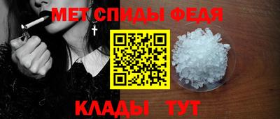 mdpv Сланцы