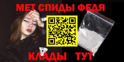 ALPHA PVP Славгород
