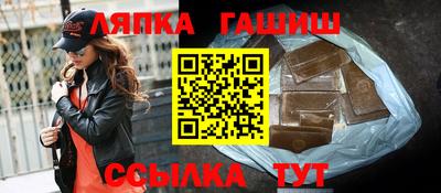 мяу мяу мука Славянск-на-Кубани