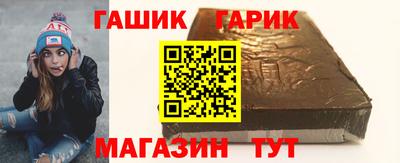 ALPHA PVP Славгород