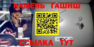 мяу мяу мука Славянск-на-Кубани
