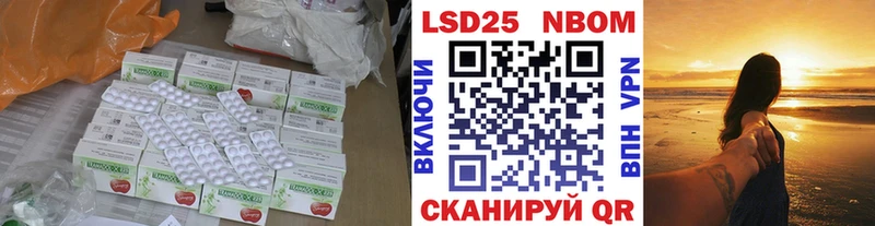 ЛСД экстази ecstasy mega ссылки Смоленск где купить наркоту